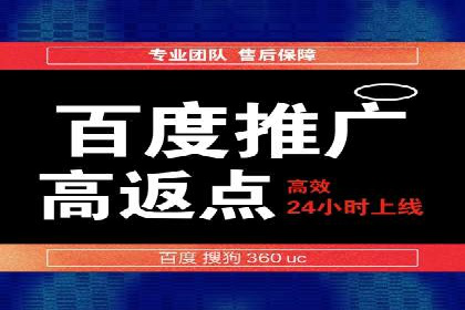 某金融APP的信息流广告投放策略与效果评估